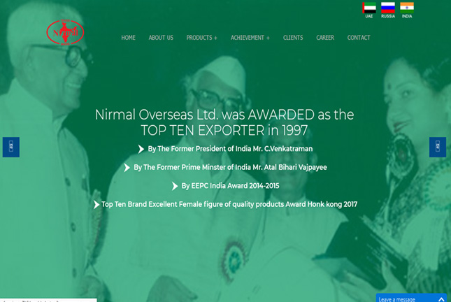 Nirmal Overseas Limited
